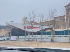 -蓟洲国际滑雪场