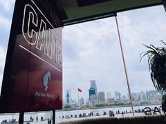 -Chili's Cafe&Bar奇利斯(滨江店)