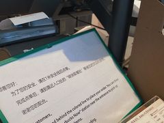 景观位-星巴克(东莞莞城万科中心店)