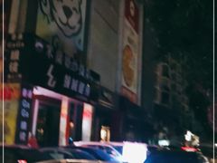 -必胜客(WOW西丽店)