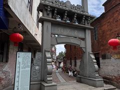 -董府·古宅餐厅