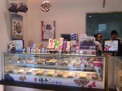-GANSO元祖食品(滨湖万达店)