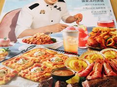 -必胜客(WOW中心城店)