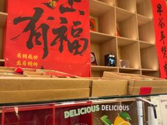 -东方早茶 海鲜•青岛菜(国信体育中心店)