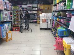 -超级物种(省府店)