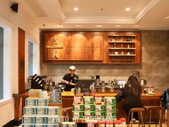 -星巴克臻选(广州沙面店)