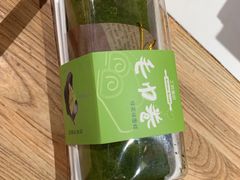 抹茶毛巾卷-工匠面包(壹方店)