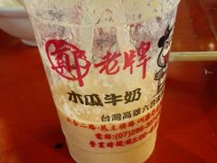 -六合夜市