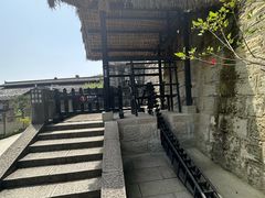 -燊海井
