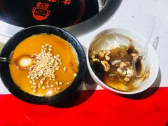 焦糖豆花-牛華八婆火锅串串(南中环店)