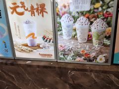 -CoCo都可(惠福店)