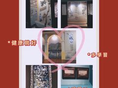 -广东省博物馆