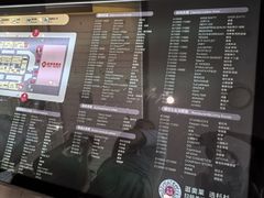 -杉杉奥特莱斯广场(哈尔滨店)