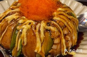 Molten Lava Salmon Rice