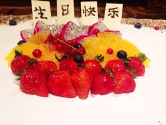 iphone_upload_pic-天津日航酒店
