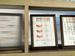 -长风拨筋养身(金虹桥店)
