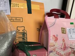 -simply thai天泰(长泰广场店)