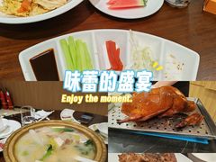 -全聚德(上海首店浦东店)