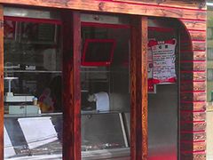 门面-绝味鸭脖(曲阳路二店)