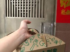 -伯顿西餐厅(厚街香榭丽店)