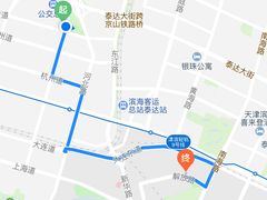 -绿岛公园(滨海新区)