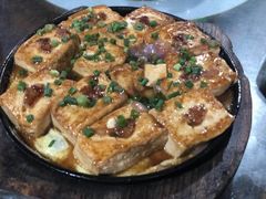 铁板煎豆腐-桃姐农庄老字号(从化温泉店)