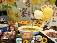 -悦百味·品质川菜(橄榄郡店)