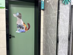 -半岛宠物医院24小时(白果林店)