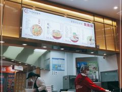 -红渡小香·牛肉麻辣香锅(车站南路店)