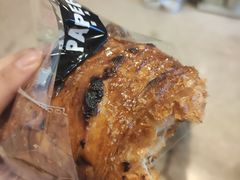 -PAPER STONE BAKERY(天汇广场店)
