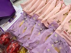 -GANSO元祖食品(双井店)