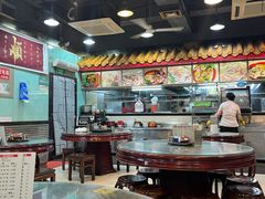 -昇记肠粉王(福华路店)