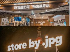 -佛山印象城(季华五路店)