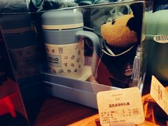 -星巴克臻选(南京艾尚天地店)