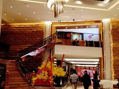 -西安赛瑞喜来登大酒店