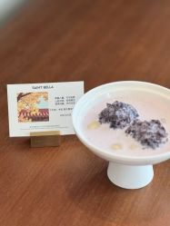 -圣贝拉母婴护理中心(广州瑰丽店)