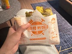 -南楼煎饼(滨江道店)