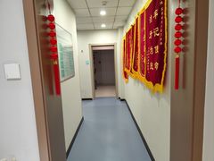 -北京地坛口腔门诊部