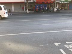 -来伊份(香积寺路店)