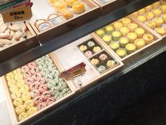 -百年同和·江南点心院(山塘街店)