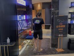 -日本手作眼镜·久川睛匠(新中关购物中心店)