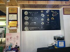 菜单-阿叶羊杂碎(前进街店)