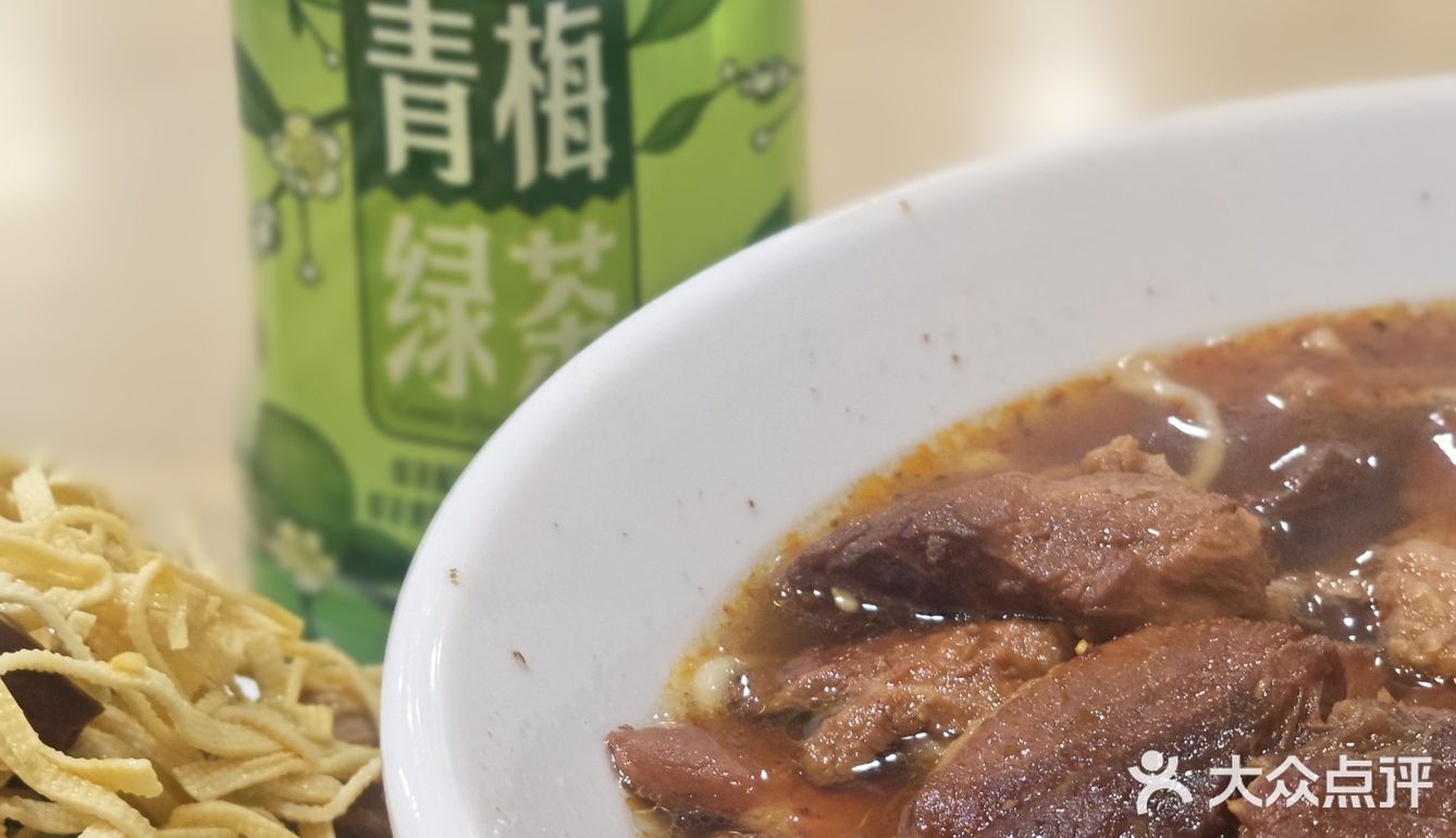 吃遍沈阳大肉面No.36 | 有饺有面