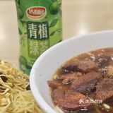 吃遍沈阳大肉面No.36 | 有饺有面