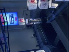 -大斌家串串火锅(德思勤店)