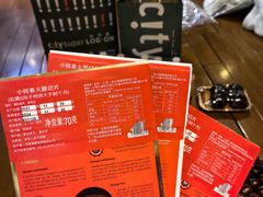 -city'super超·生活(国金中心商场店)