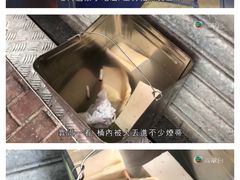 -佳记小食店(旺角店)