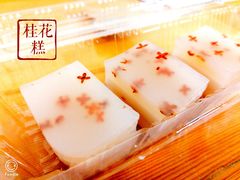 -海曙西区老大房(孝闻街店)