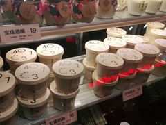 零售区-宝珠奶酪(长宁金虹桥店)