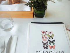 -蝶舍·MAISON PAPILLON